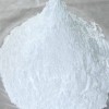 آهک زنده و شکفته (آهک هیدراته) فروش از کارخانه