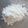 تولید گچ(زیرکاری و سیمان)