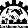 فروش کارخانه با مجوز لوازم پزشکی در شهرک صنعتی فیروزکوه