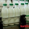 فروش کارخانه فعال لبنیات در شهرک صنعتی نظرآباد