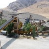 فروش کارخانه شن و ماسه