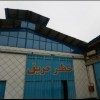 فروش کارخانه فعال شهرک صنعتی مامونیه