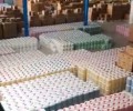 فروش کارخانه شوینده فعال در داخل و صادرات
