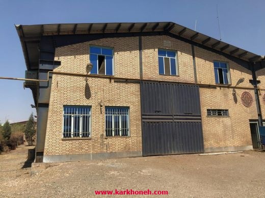 کارخانه در شهرک صنعتی عباس اباد کاربریه ریخته گری و تراشکاری