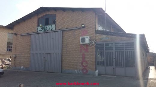 فروش کارخانه صنعتی در صفا دشت
