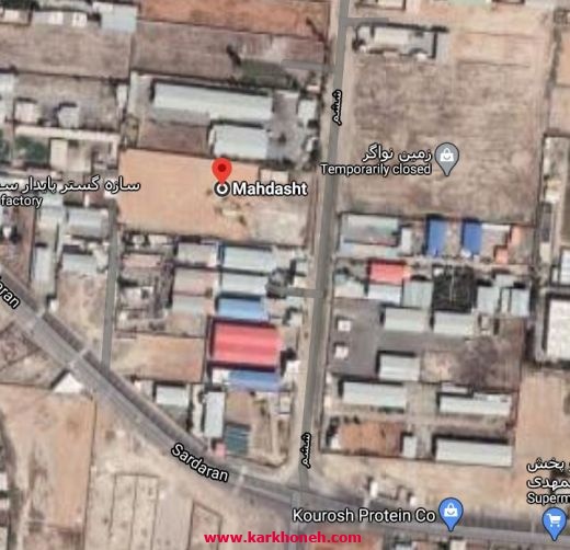 فروش زمین صنعتی ، شهرک صنعتی ماهدشت متراژ 15،000 متر مربع