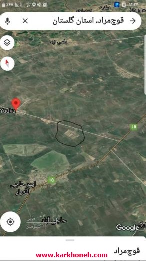 فروش مجموعه چند منظوره (زمین کشاورزی،به همراه مجموعه تکثیر)