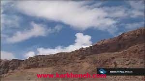 فروش معدن خاک صنعتی