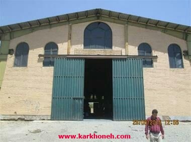 فروش زمین کشاورزی با مجوز گاوداری شیری