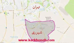 فروش کارگاه در محدوده شهرری