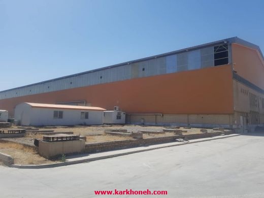 فروش کارخانه فولاد در کرج استان البرز 