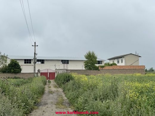  زمین کارخانه با سوله صنعتی