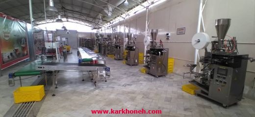 فروش کارخانه نوساز چای و دمنوش 