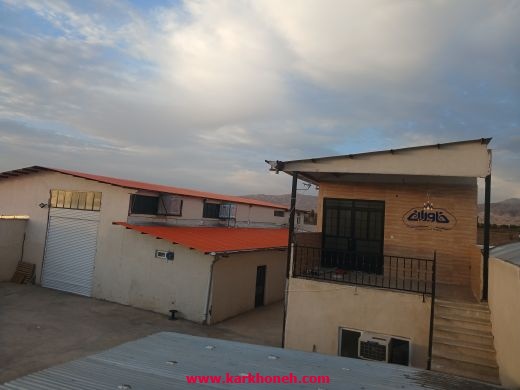 فروش کارخانه مواد غذایی 