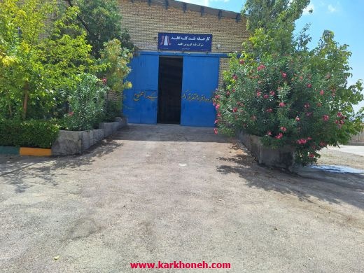 فروش کارخانه قند 
