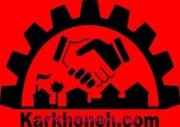 فروش کارخانه صنعتی در شهریار روبروی شهرک صنعتی صفادشت